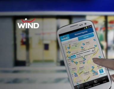 Wind stores mobile app_mstat