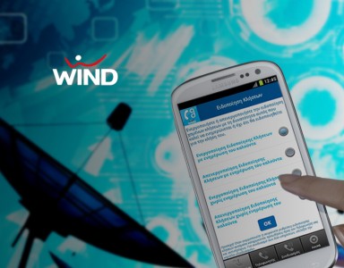 WIND Call Manager Mobile App _mstat